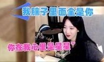 呆妹喝醉了被爆料了视频,网友热议网络道德边界