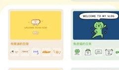 面包爆料视频大全下载,揭秘幕后精彩瞬间