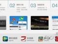 自媒体头条新闻爆料曝光,重大事件曝光，真相令人震惊！