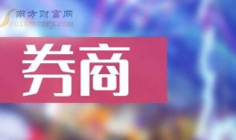 皇族最新爆料新闻报道图片,最新爆料图片背后的惊人真相