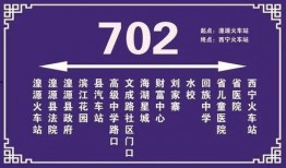 湟源最新官方爆料信息,揭秘湟源发展新动向与未来蓝图