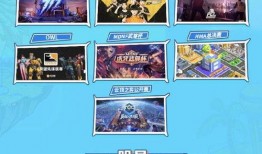 虎牙爆料最新视频,揭秘游戏界幕后风云