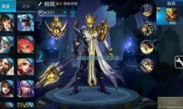 王者荣耀有最新爆料,神秘英雄登场，战局再掀风云！