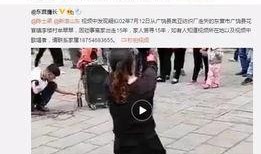 坏男孩最新爆料视频大全,揭秘娱乐圈不为人知的秘密