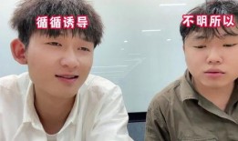 蛋仔主播爆料视频在线观看,独家爆料视频在线观看，带你领略幕后精彩瞬间