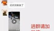 今日关注爆料视频最新,最新爆料视频深度解析
