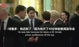 英媒视频爆料,揭秘事件背后惊人真相