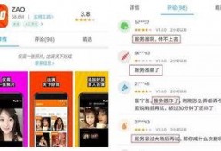 换脸爆料视频网站免费,免费换脸神器！揭秘换脸爆料视频网站新玩法