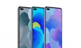 nova6的最新爆料,设计升级，性能再突破，揭秘未来旗舰新篇章