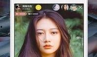 大哥直播爆料视频下载网站,大哥直播爆料视频下载网站大揭秘！