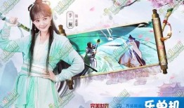 射雕最新爆料视频在线观看,精彩剧情抢先看，江湖风云再起！