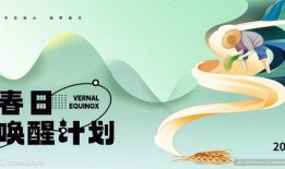 吃瓜娱乐封面设计图片