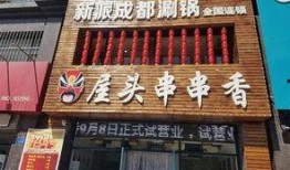 辽宁朝阳饭店爆料视频,揭露惊人内幕，真相令人震惊