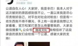 驴家大哥爆料视频大全,揭秘幕后真相与精彩瞬间