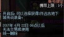 最新章节 25.爆料,惊天爆料，揭开神秘事件的真相面纱