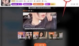 南昌主播爆料事件视频播放,揭秘事件背后真相