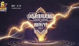 胜利之舞爆料视频完整版,揭秘完整版爆料视频背后的精彩瞬间