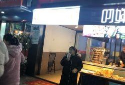 老梁爆料拉面视频播放,老梁亲授独家秘籍，视频播放引热议