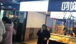 老梁爆料拉面视频播放,老梁亲授独家秘籍，视频播放引热议