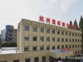 富阳中医院爆料事件最新,真相揭开，医疗纠纷引关注