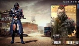 吃鸡珍藏宝箱最新爆料图,最新爆料图曝光，神秘奖励等你来拿！