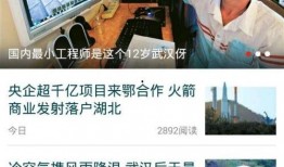 新闻爆料秀水事件视频,揭秘背后惊人真相