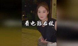 腹黑老吴爆料视频,视频背后惊人内幕大曝光！