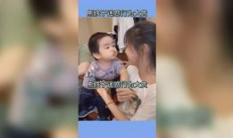 搞笑爆料小孩视频,搞笑爆料视频，萌娃金句笑翻众人