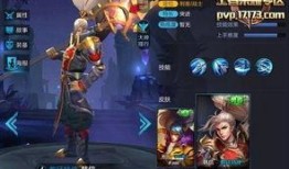 韩信典藏最新爆料图片,神秘图鉴揭秘传奇英雄的隐秘世界