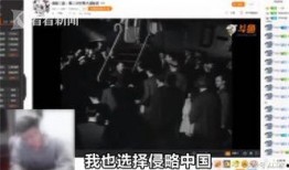 南昌主播爆料事件视频播放,揭秘事件背后真相