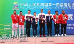 贵州2台新闻记者爆料,揭秘贵州某神秘事件真相