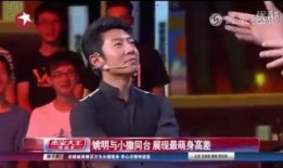 爆料明星八卦大佬视频大全,大佬明星八卦视频大汇总