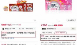 宜兴小红书爆料最新消息,揭秘宜兴近期热门事件！
