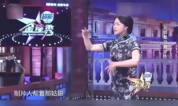 金星爆料娱乐圈内幕,娱乐圈背后的惊人内幕大曝光