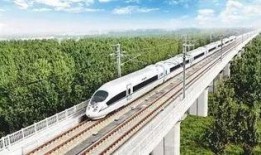 铁路爆料最新