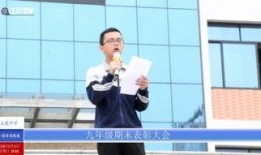 珠江台爆料河源新闻联播,珠江台爆料最新动态，聚焦民生热点