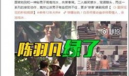 坏男孩最新爆料视频大全,揭秘娱乐圈不为人知的秘密