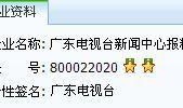 今日关注 爆料有用吗,揭秘信息价值与实用效应