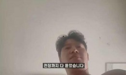 我家的熊孩子爆料视频大全,揭秘家中萌宝的欢乐日常