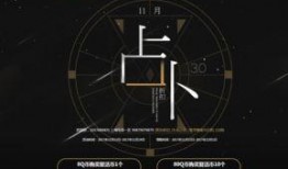 cf端游3月活动爆料最新,神秘活动爆料，福利大放送！