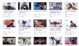 警方爆料蔡徐坤视频完整版,蔡徐坤视频完整版事件始末