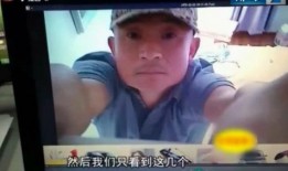 小晴天爆料大叔是谁啊视频,大叔身份大揭秘！
