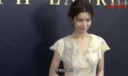 港媒爆料文咏珊视频大全,引发网友热议