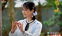我的小姨在线观看,光影交织的温馨时光