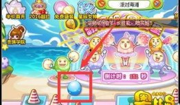 奥比岛最新爆料彩蛋游戏,全新游戏玩法等你探索