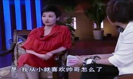 娱乐圈爆料解说视频
