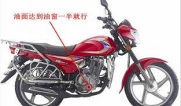 钱江摩托车最新爆料消息,全新车型即将亮相，性能升级引期待