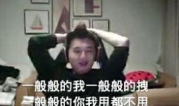 娱乐吃瓜酱抓鸡视频大全,趣味横生的欢乐时光