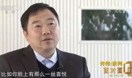 许伟爆料事件最新消息,最新进展及各方反应盘点”