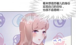 娱乐爆料漫画免费观看,免费畅享爆笑漫画，娱乐爆料一网打尽！